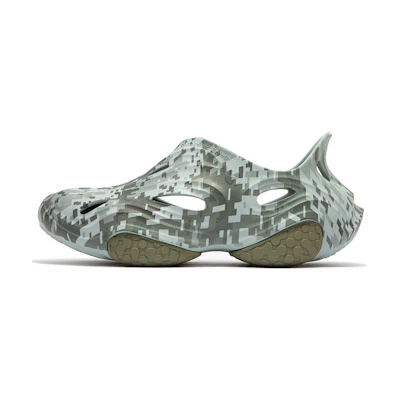 361° N40 'Jungle Camo'