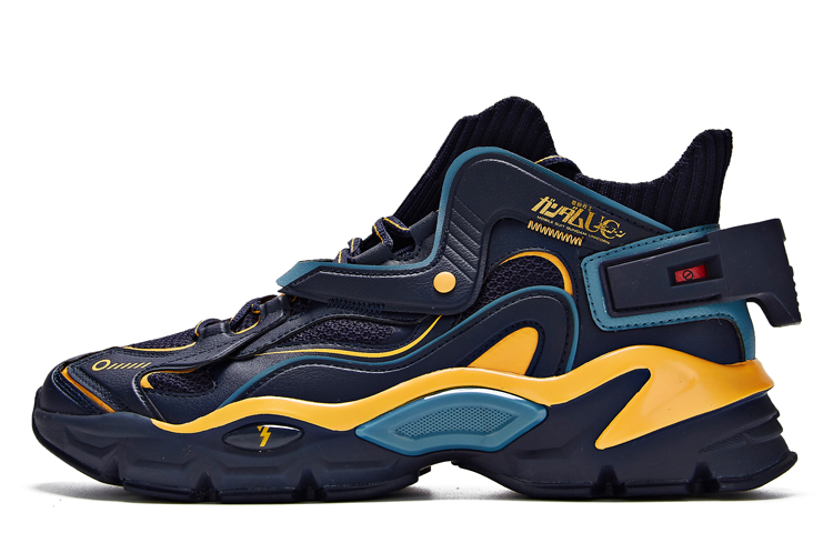 Buy 361° 复古款 '光谱黄' 671936702F-4