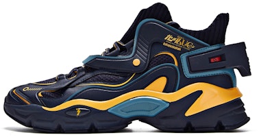 361° Retro 'Spectrum Yellow' 671936702F-4 361° Retro 'Spectrum Yellow' 671936702F-4