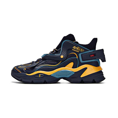 361° Retro 'Spectrum Yellow'
