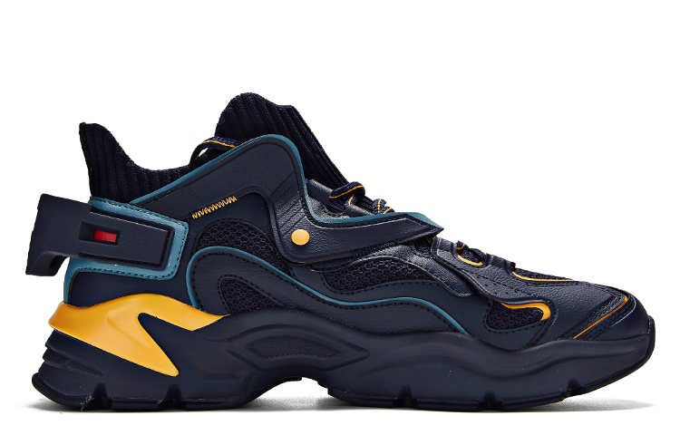 Order 361° 复古款 '光谱黄' 671936702F-4