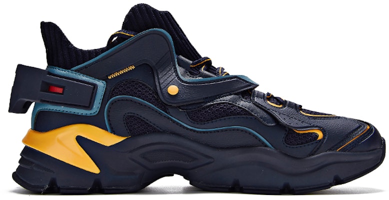 361° Retro 'Spectrum Yellow' 671936702F-4 Order 361° Retro 'Spectrum Yellow' 671936702F-4