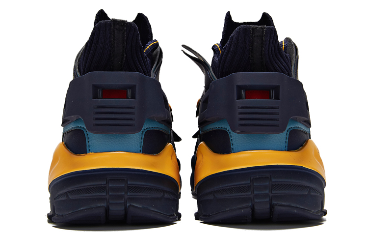 Shop 361° 复古款 '光谱黄' 671936702F-4