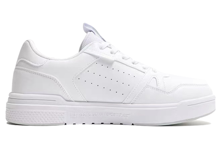 Order 361° 滑板鞋 '白色' 572216608-2