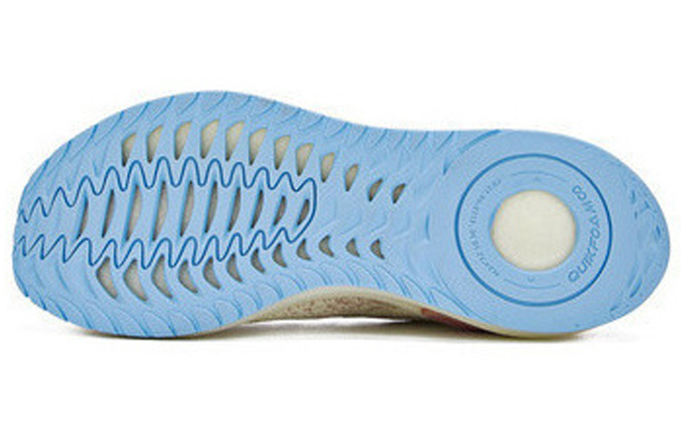 361° Super Lightwing 'White Gold' 圖 5