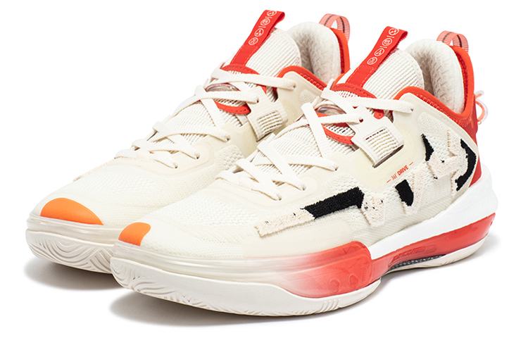 Lookbook 361° 超级新星 1.0 Pro '米红色' 672341107-6