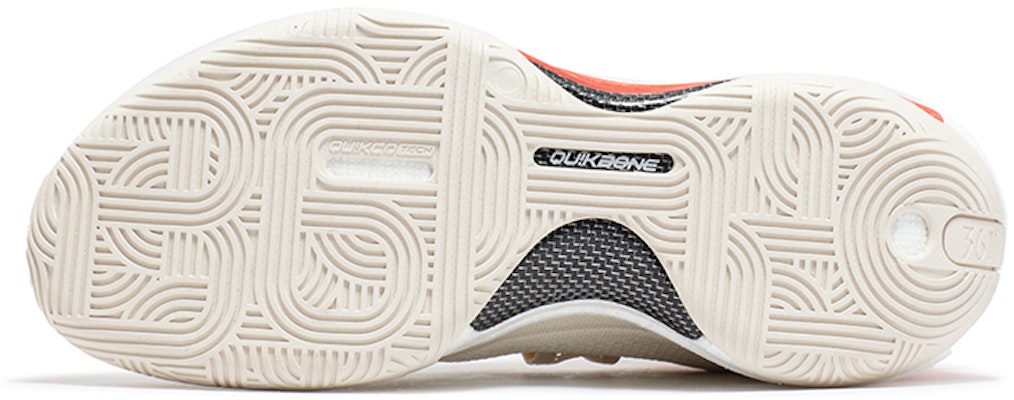 361° 超级新星 1.0 Pro '米红色' 672341107-6 Purchase 361° 超级新星 1.0 Pro '米红色' 672341107-6