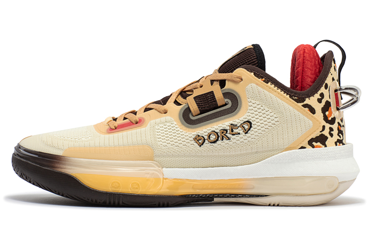 361° Supernova 1.0 Pro 'Boring Monkey' 672411107F-3