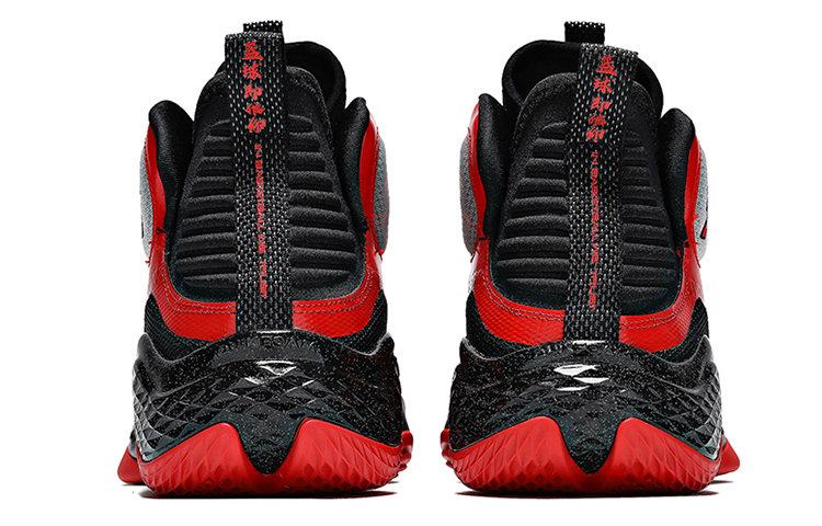 361° Aaron Gordon 2020 Basketball Shoes 'Red White' 圖 4