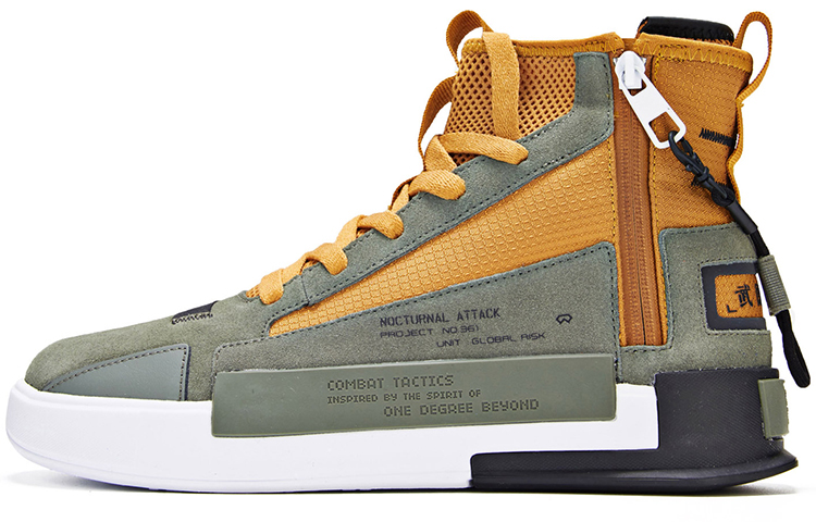 361° x Cross Fire 'Olive Green Tan' 571936628-7