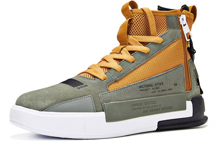 361° Cross Fire 'Olive Green Tan' 圖 3