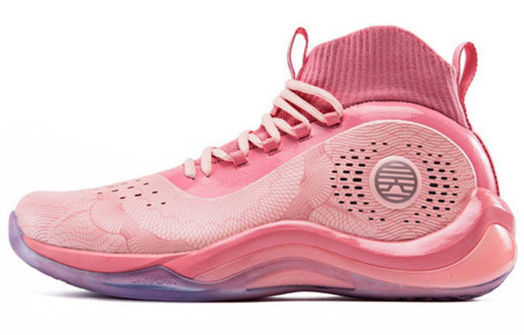 Buy 361° 這就是灌籃聯名款 高筒 籃球鞋 男款 粉色