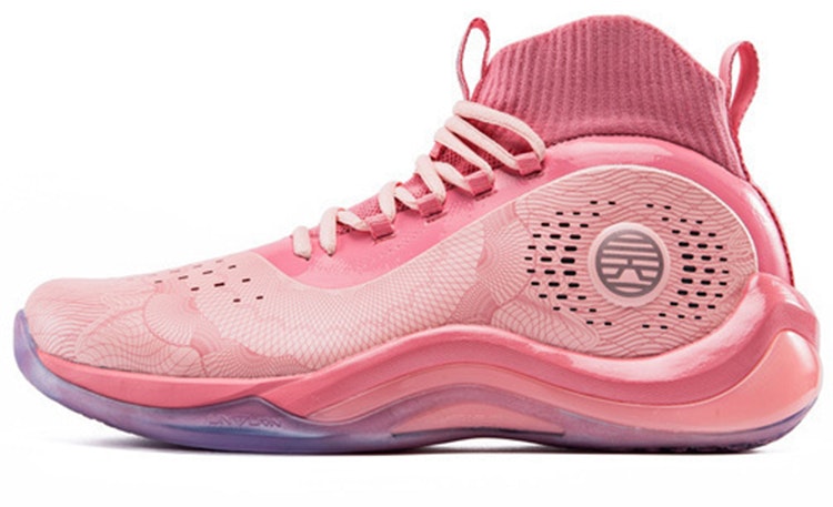 361-degrees-x-dunk-of-china-basketball-shoes-pink-671911106-2
