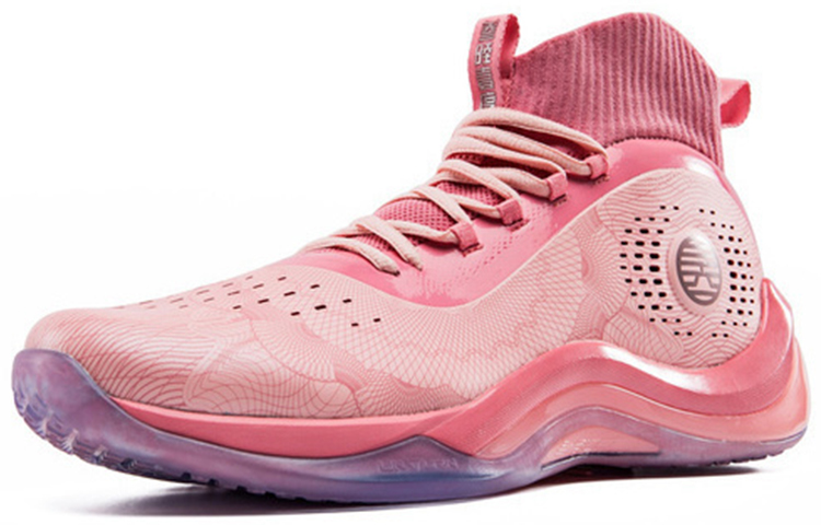 361° Dunk of China Basketball Shoes 'Pink' 圖 3