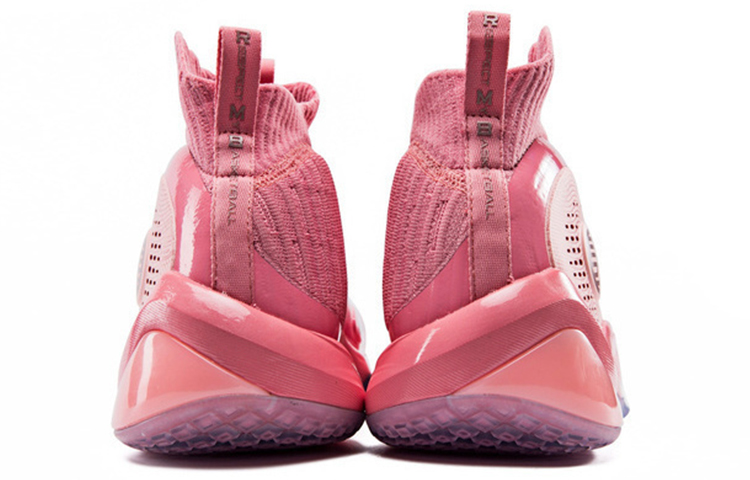 361° Dunk of China Basketball Shoes 'Pink' 圖 4