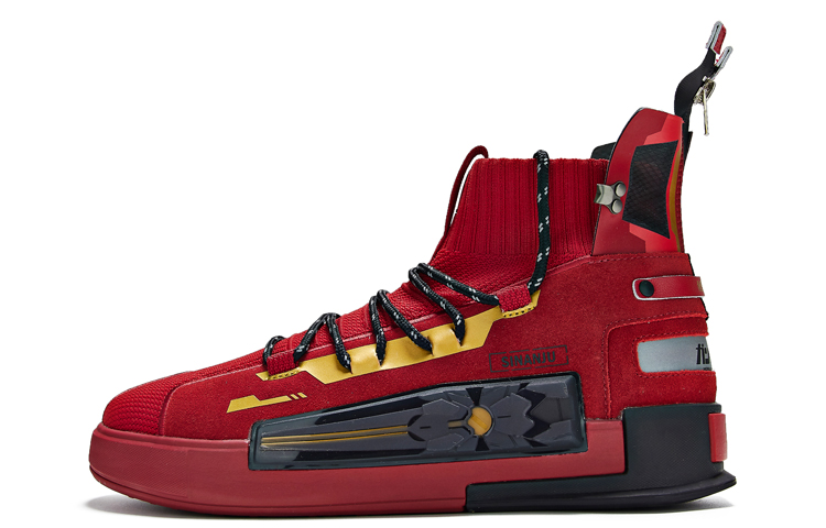 Zapatillas de Skate 361° x Gundam Unicorn 671936639F-5 - Main Image