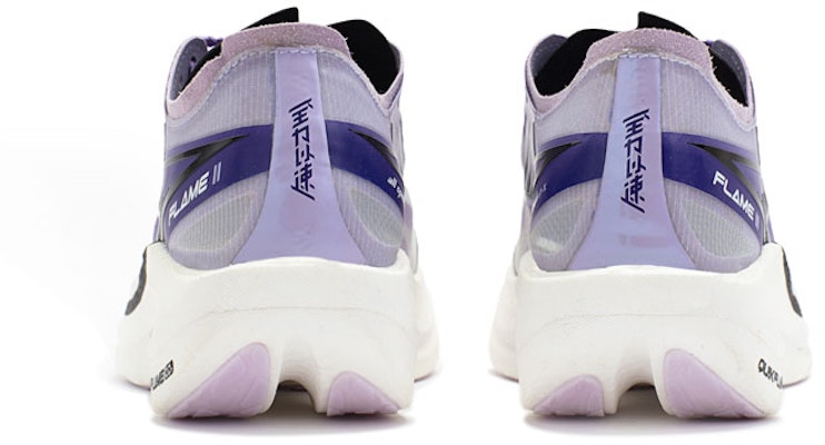 361° x Qu!k Foam Flying Flame 2 'White Purple' 572312205-3 Shop 361° x Qu!k Foam Flying Flame 2 'White Purple' 572312205-3