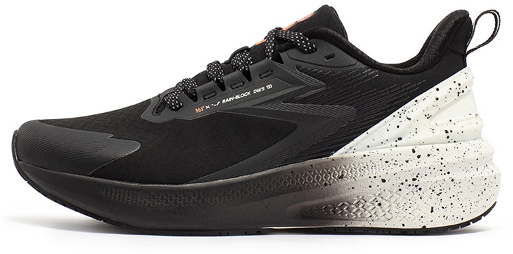 361-degrees-yushan-7-ink-rain-572342228-11