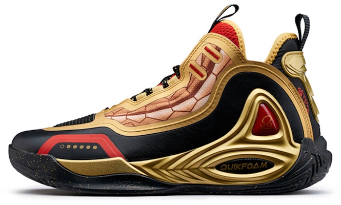 361° Zen 00 x Gold Saint 'Dragon Shiryu' 672031106F-1 Buy 361° Zen 00 x Gold Saint 'Dragon Shiryu' 672031106F-1