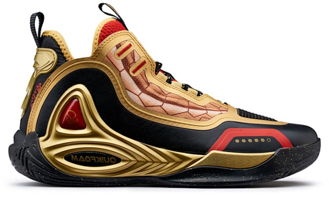 361° Zen 00 x Gold Saint 'Dragon Shiryu' - Naga Shiryu Emas 672031106F-1 Order 361° Zen 00 x Gold Saint 'Dragon Shiryu' - Naga Shiryu Emas 672031106F-1
