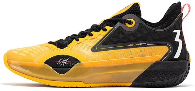 361° Zen 5 Aaron Gordon 'JADI AIR' 572331101-8 Buy 361° Zen 5 Aaron Gordon 'JADI AIR' 572331101-8