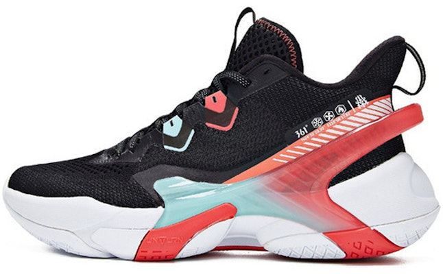 361° Zhàn Lán 'Hitam Merah' 672021107-4 Buy 361° Zhàn Lán 'Hitam Merah' 672021107-4