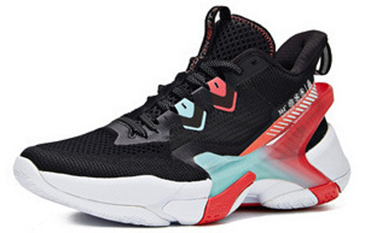 Lookbook 361° Zhàn Lán 'Hitam Merah' 672021107-4