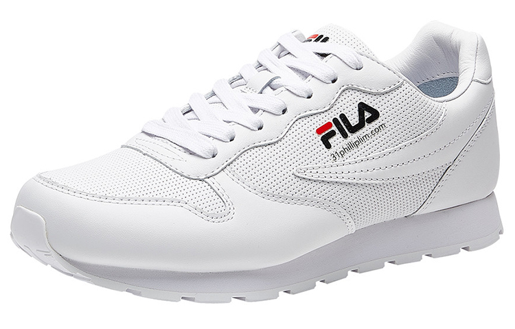 FILA 3.1 Phillip Lim Eruo Jogger 'White' 圖 2