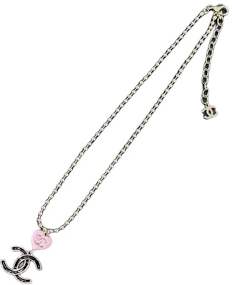 【24A 新款】香奈儿粉色甜心双C标志项链 ABE012-B17342-NZC37 Lookbook 【24A 新款】香奈儿粉色甜心双C标志项链 ABE012-B17342-NZC37