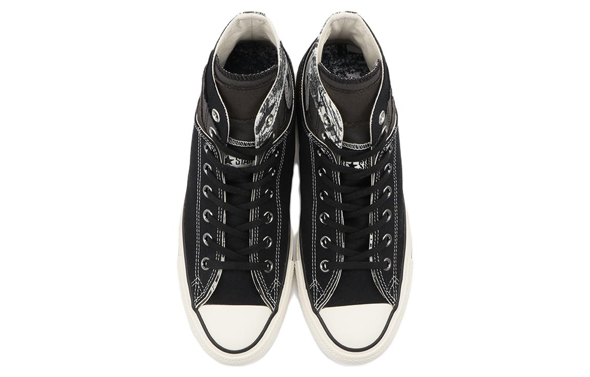 河村康輔 Converse All Star 100 Hi 'Black' 圖 4