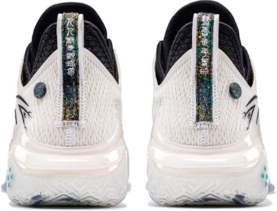 安踏 x 库曼 磁力波4 Pro '白紫黑'篮球鞋 112241111-6 Shop 安踏 x 库曼 磁力波4 Pro '白紫黑'篮球鞋 112241111-6