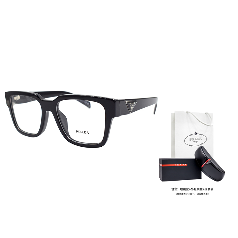 Cheap 【可调近视】PRADA CATWALK 男士时尚方形光学眼镜 VPR08Z-F 1AB-1O1