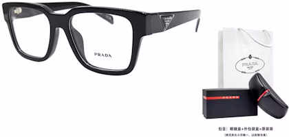 Cheap PRADA CATWALK Fashion Square Optical Eyeglasses for Men VPR08Z-F 1AB-1O1