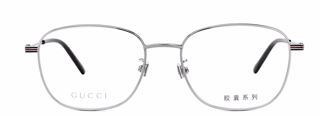 【Adjustable Prescription】Kacamata Optik GUCCI Frame Kotak Unisex Warna Silver GG1126OA-002 Lookbook 【Adjustable Prescription】Kacamata Optik GUCCI Frame Kotak Unisex Warna Silver GG1126OA-002