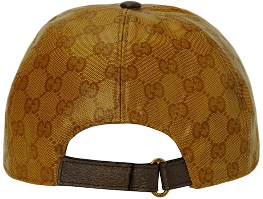 【Collab Exclusive】GUCCI x Adidas GG Leather Visor Baseball Cap Unisex Brown 696475-4HAP2-7164 Purchase 【Collab Exclusive】GUCCI x Adidas GG Leather Visor Baseball Cap Unisex Brown 696475-4HAP2-7164