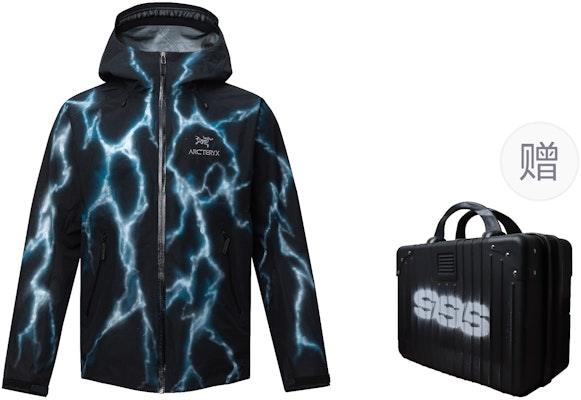 【カスタムアパレル】アークテリクス ベータLT ゴアテックス ジャケット 防水 軽量 ブラック 男女兼用 26844(GROUP231-ZAPDOS) Order 【カスタムアパレル】アークテリクス ベータLT ゴアテックス ジャケット 防水 軽量 ブラック 男女兼用 26844(GROUP231-ZAPDOS)