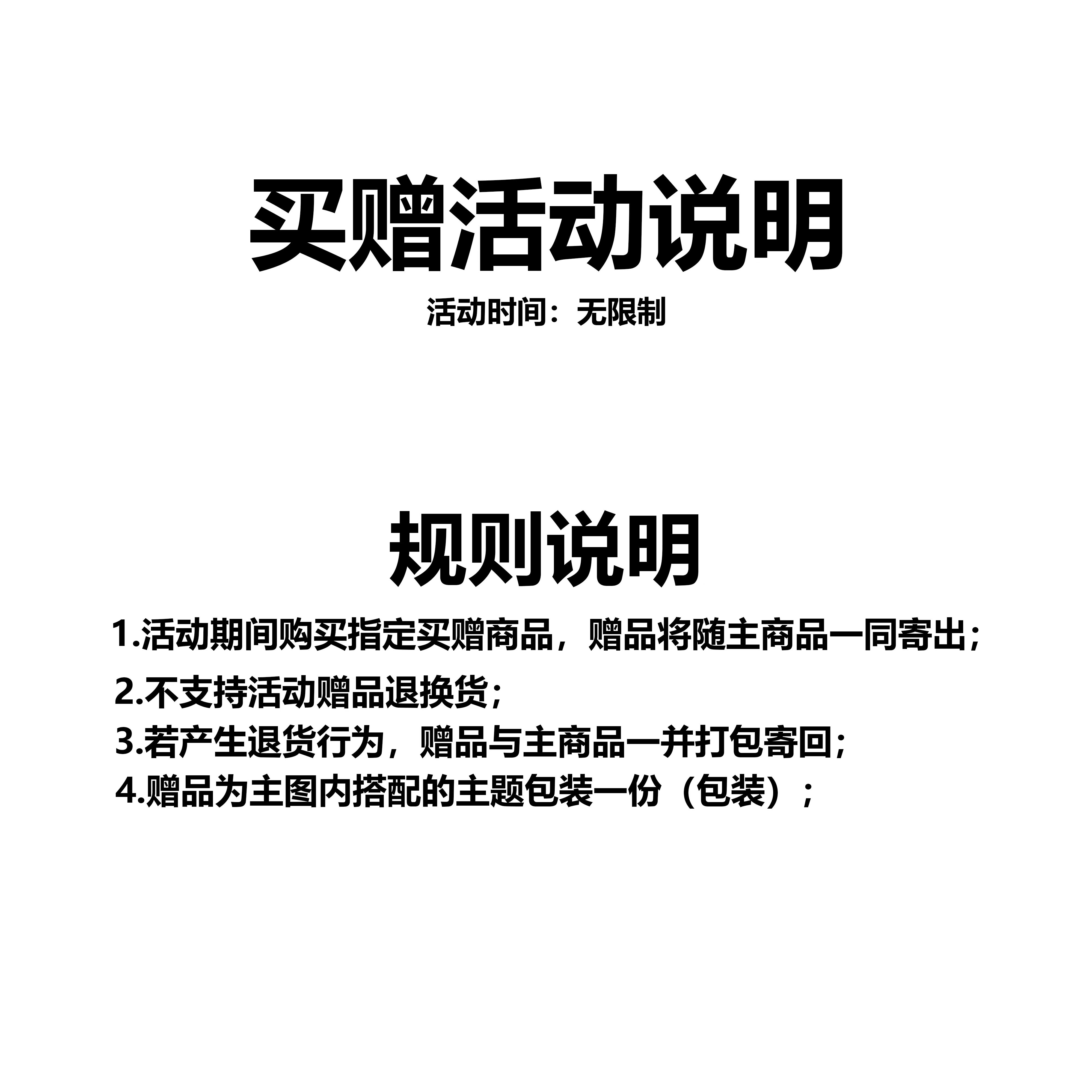 Details for [客製化服飾] Arcteryx Beta LT Gore-Tex防水輕量外套 黑色 男女款 26844(GROUP231-ZAPDOS)