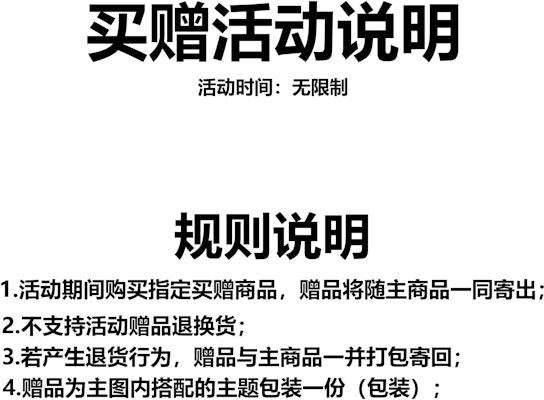 【カスタムアパレル】アークテリクス ベータLT ゴアテックス ジャケット 防水 軽量 ブラック 男女兼用 26844(GROUP231-ZAPDOS) Details for 【カスタムアパレル】アークテリクス ベータLT ゴアテックス ジャケット 防水 軽量 ブラック 男女兼用 26844(GROUP231-ZAPDOS)