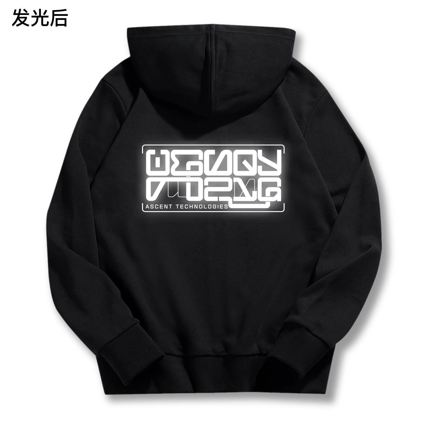 [Custom Apparel] Li-Ning Cyberpunk 3M Reflective Hoodie Jacket Unisex - Black AWDR633-1(GroupT-3M-Reflective-Cyberpunk-A) 圖 4