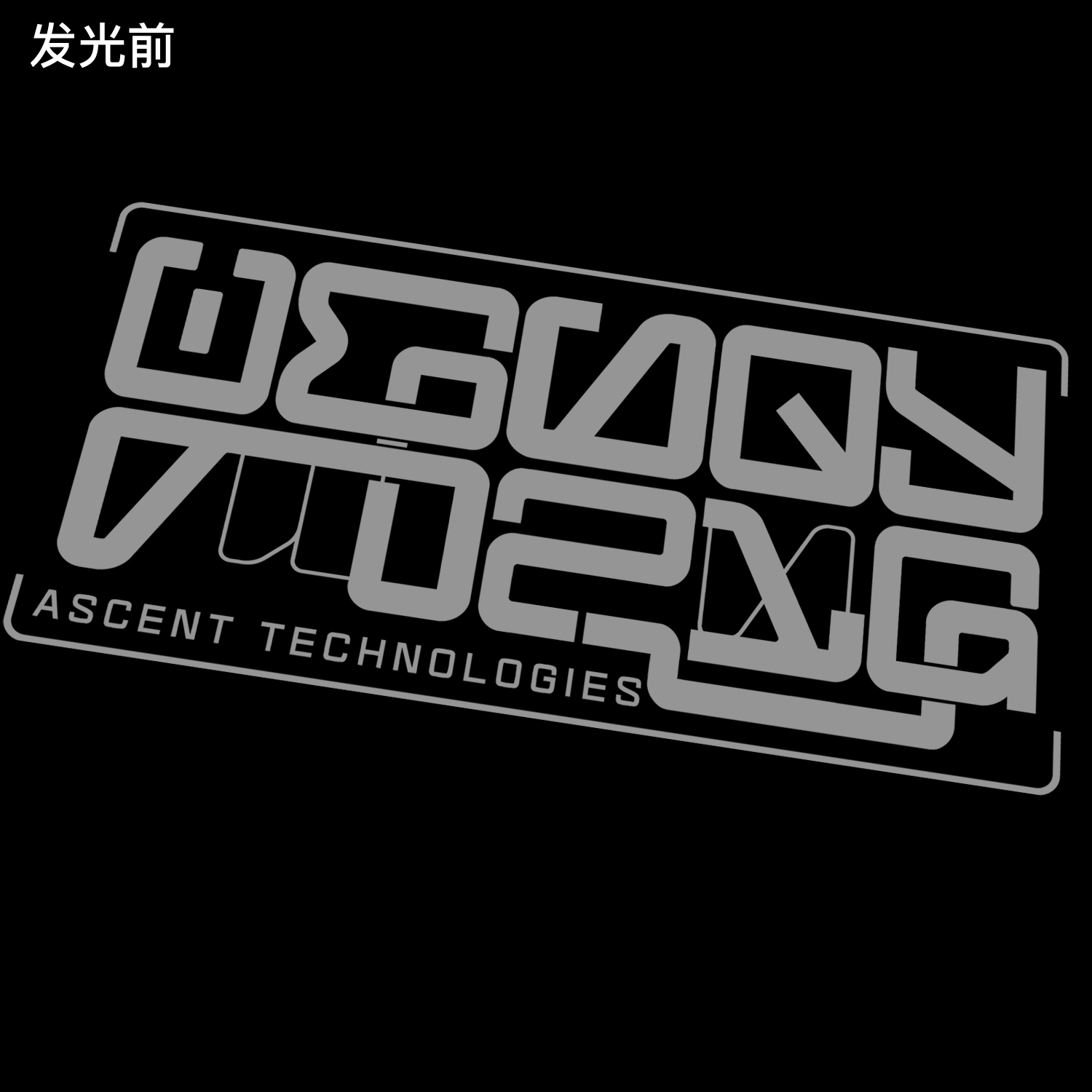 [Custom Apparel] Li-Ning Cyberpunk 3M Reflective Hoodie Jacket Unisex - Black AWDR633-1(GroupT-3M-Reflective-Cyberpunk-A) 圖 5