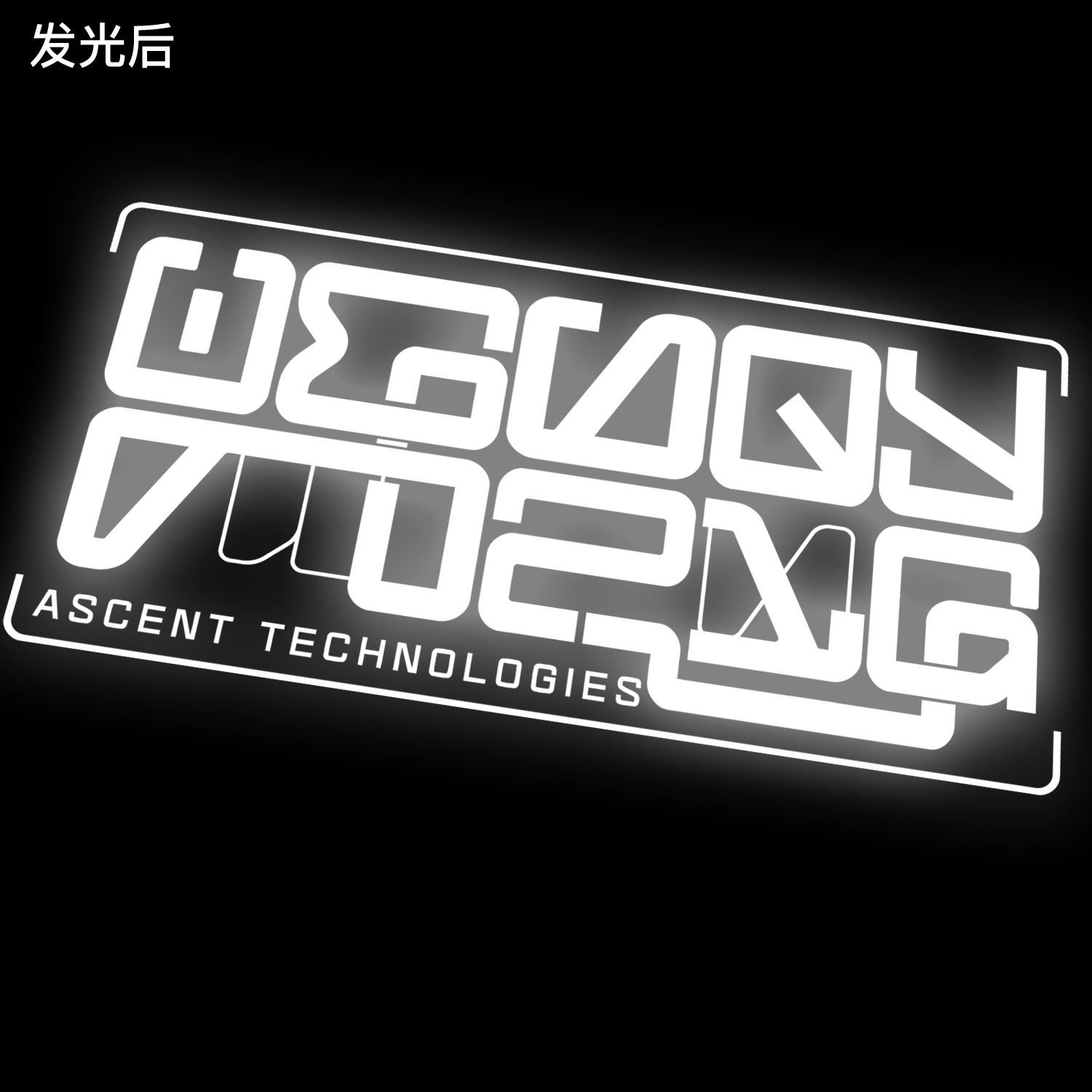 [Custom Apparel] Li-Ning Cyberpunk 3M Reflective Hoodie Jacket Unisex - Black AWDR633-1(GroupT-3M-Reflective-Cyberpunk-A) 圖 6