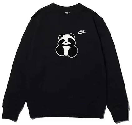 【客製服飾】Nike 刺繡熊貓 GGMZ 逃脫日記 男女黑色圓領上衣 BV2667-010(GROUP116-EMBROIDEREDPANDAWITHFACEPALM) Buy 【客製服飾】Nike 刺繡熊貓 GGMZ 逃脫日記 男女黑色圓領上衣 BV2667-010(GROUP116-EMBROIDEREDPANDAWITHFACEPALM)