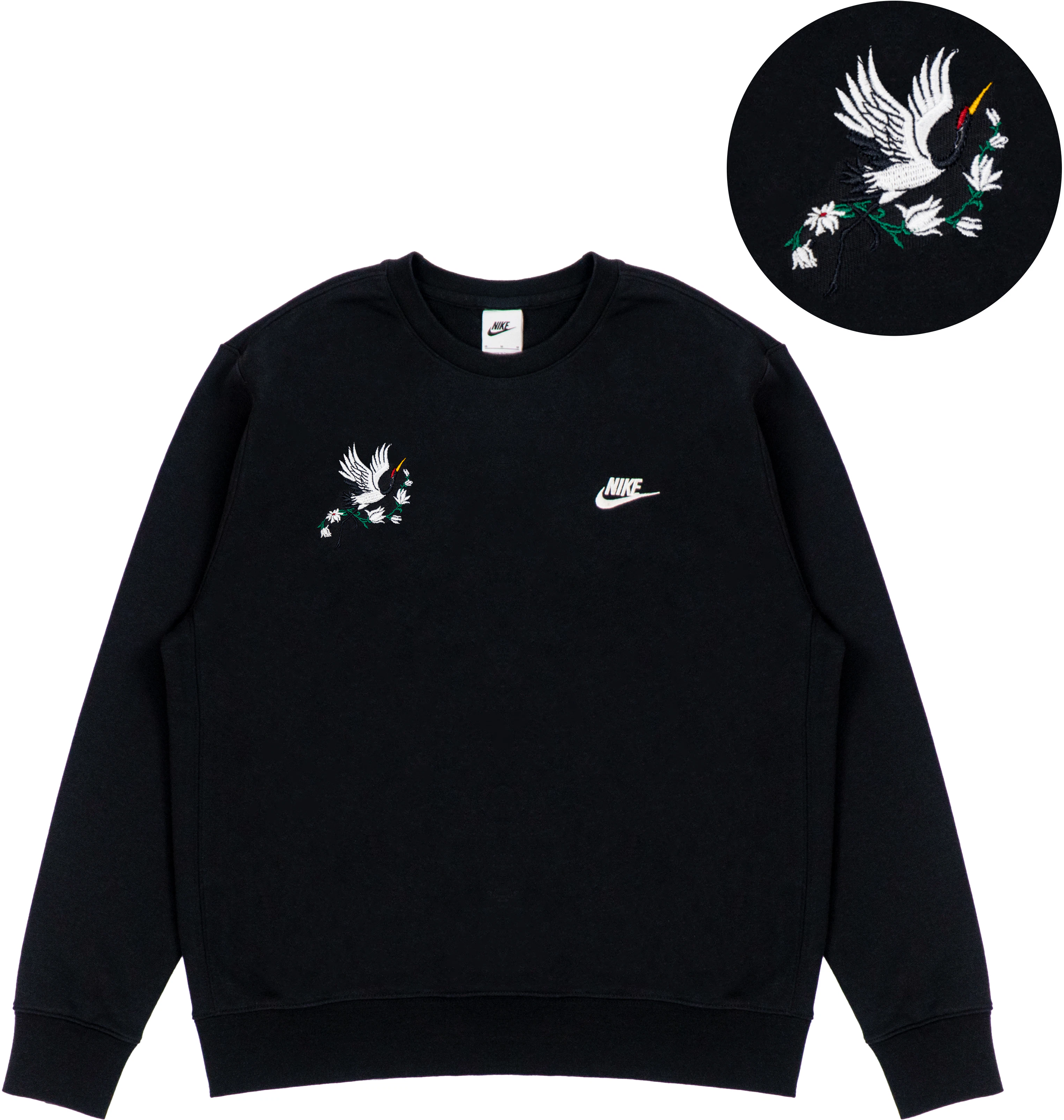 custom-apparel-nike-fa-ntasy-incredible-red-crowned-crane-embroidered-crewneck-sweater-black-unisex-bv-2667-010-red-crownedcrane