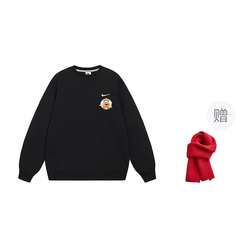 [Custom Apparel] Nike Five Blessings Fleece Pullover Sweatshirt Unisex Black 623459-010(Group-116-Five-Blessings)