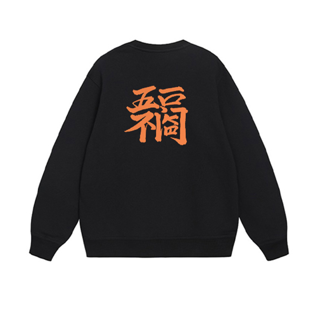 [Custom Apparel] Nike Five Blessings Fleece Pullover Sweatshirt Unisex Black 623459-010(Group-116-Five-Blessings) 圖 4