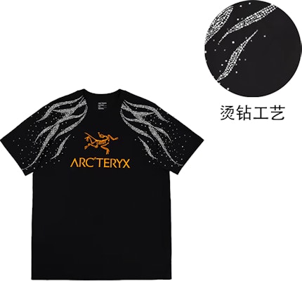 【Custom Apparel】Arcteryx Arc'Word Logo Breathable Casual Unisex T-Shirt. X000007991(Team702-B42) Shop 【Custom Apparel】Arcteryx Arc'Word Logo Breathable Casual Unisex T-Shirt. X000007991(Team702-B42)