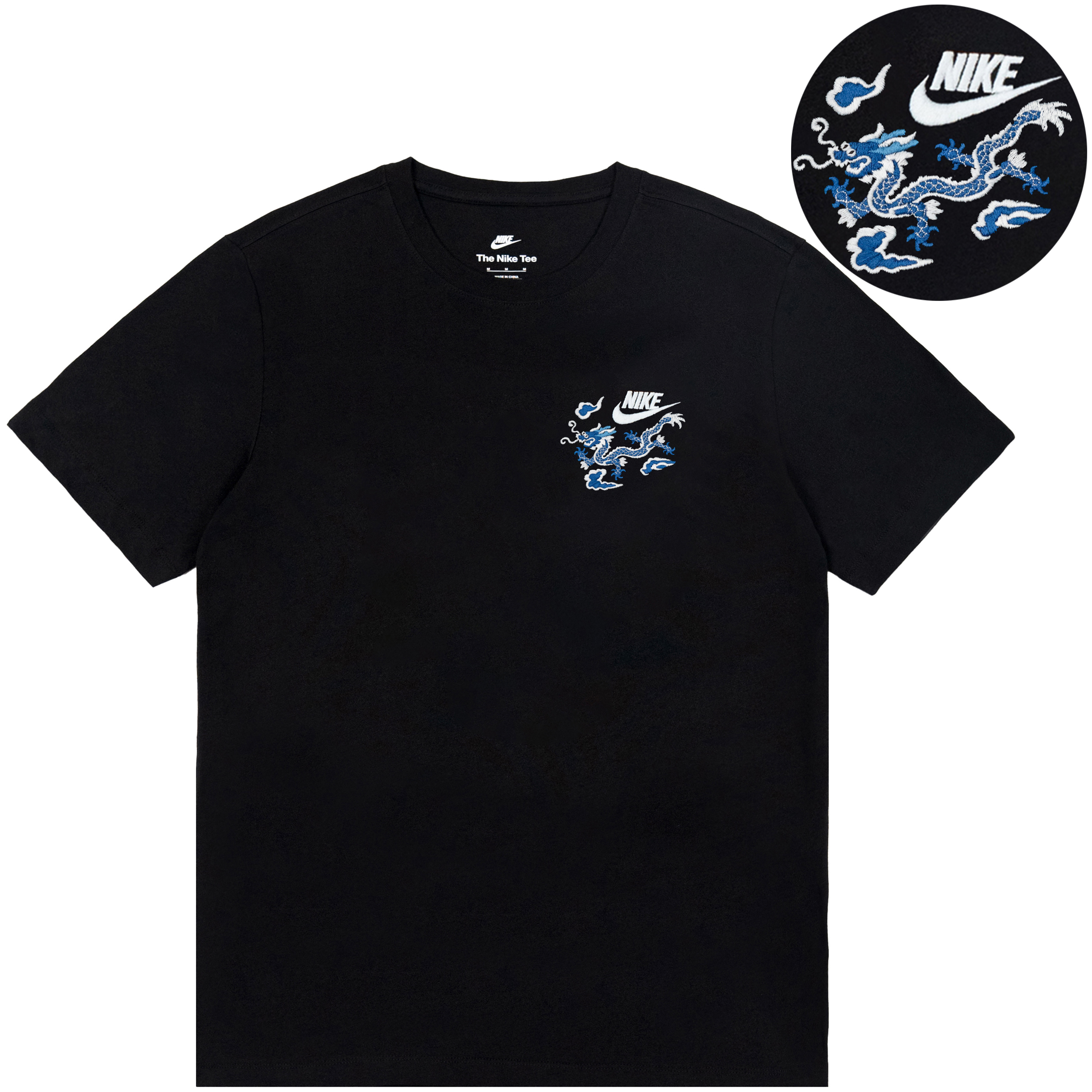 【Custom Apparel】Nike Tenglong Embroidered Logo Moisture-Wicking Unisex T-Shirt Black AR4999-013(TEAM226-SOARINGDRAGONEMBROIDERY)