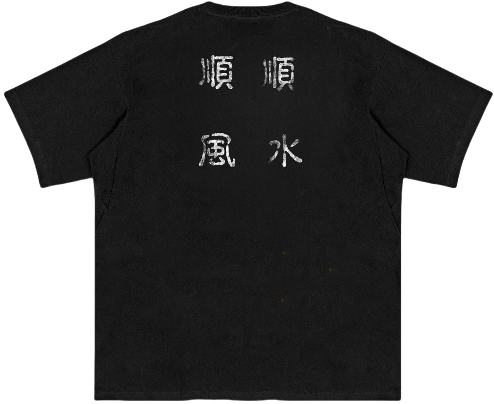 custom-arcteryx-logo-print-national-style-washed-unisex-short-sleeve-t-shirt-x000007991-group235