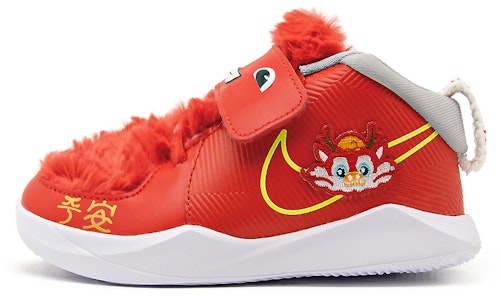 (TD) 나이키 팀 허슬 D 9 '커스텀 그라피티 레드 옐로우' CT4066-600(Team63-平安永乐) Buy (TD) 나이키 팀 허슬 D 9 '커스텀 그라피티 레드 옐로우' CT4066-600(Team63-平安永乐)