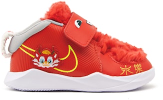 (TD) ナイキ チーム ハッスル D 9 カスタム(赤黄グラフィティ) CT4066-600(Team63-平安永乐) Lookbook (TD) ナイキ チーム ハッスル D 9 カスタム(赤黄グラフィティ) CT4066-600(Team63-平安永乐)